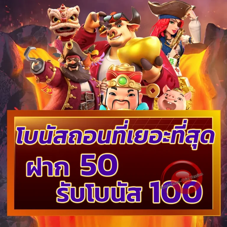 lotto393 เว็บตรง